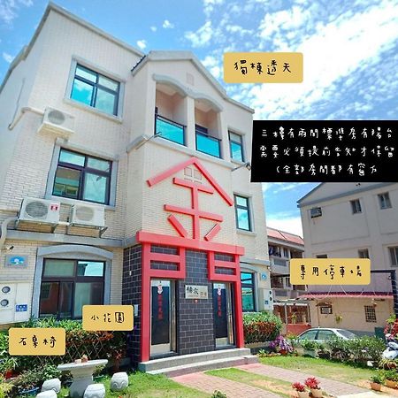 Yang's B&B Jinning Bagian luar foto