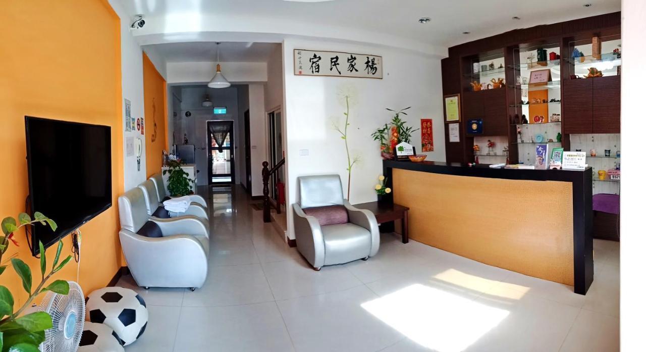 Yang's B&B Jinning Bagian luar foto